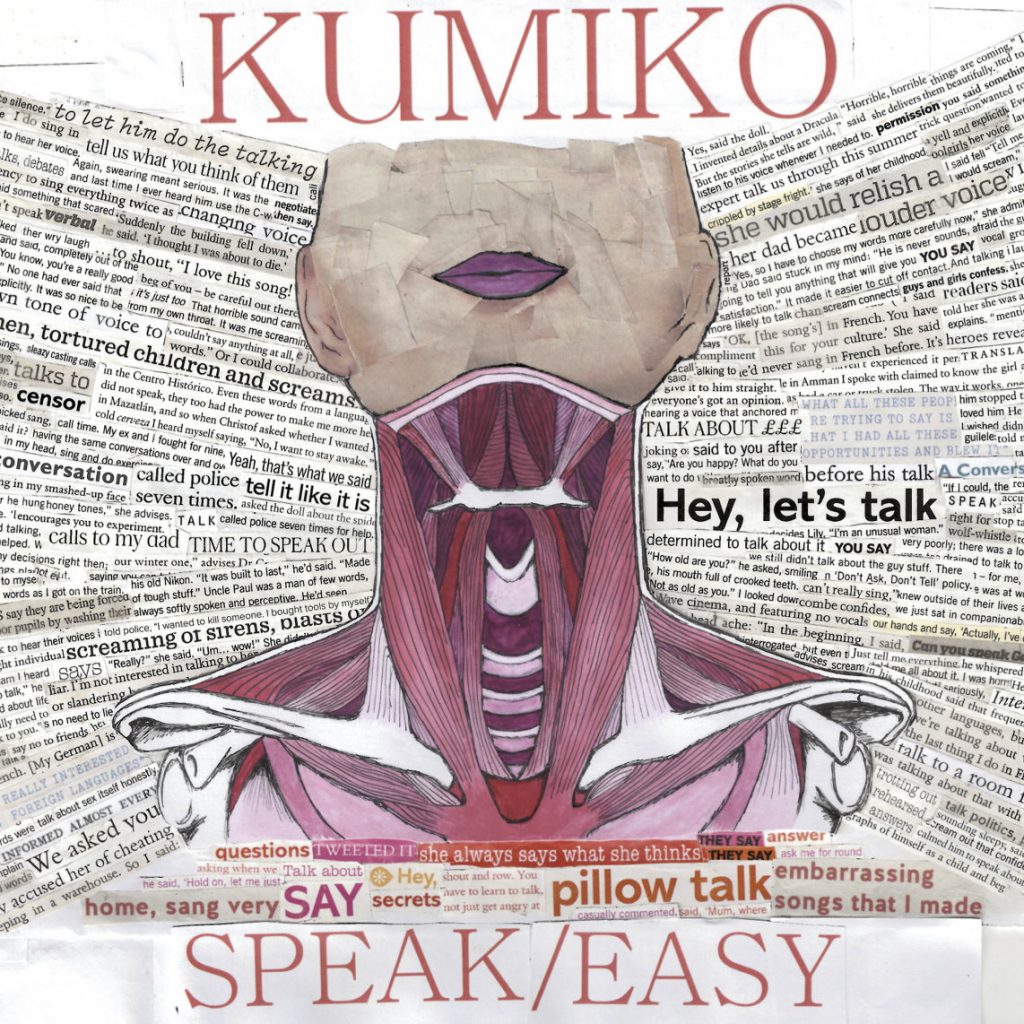 Kumiko: Speak/Easy EP